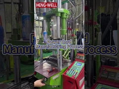 전원 전선 제조 과정