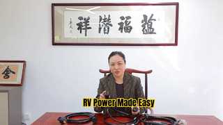 RV 연장 코드 30 AMP 고강도 야간 가시성