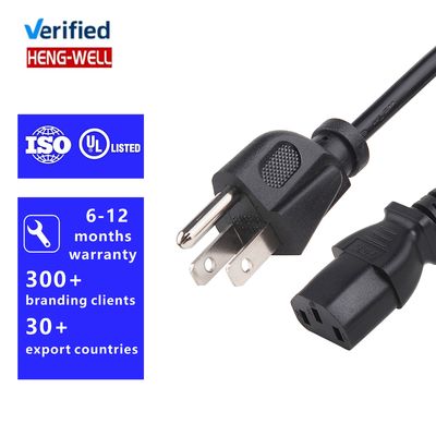 3 핀 15A 125V UL 전원 케이블